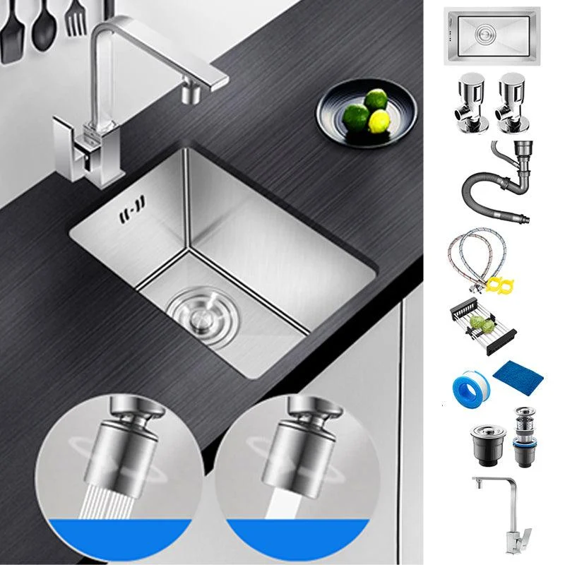 Modern Style Kitchen Sink Undermount Noise-cancelling Design Kitchen Sink -Bathlova