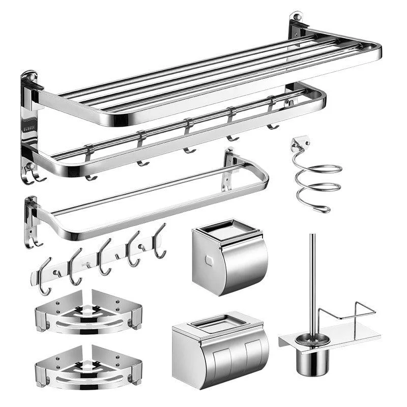 Modern Towel Bar Bathroom Set Bath Shelf Bathroom Accessories Hardware Set -Bathlova