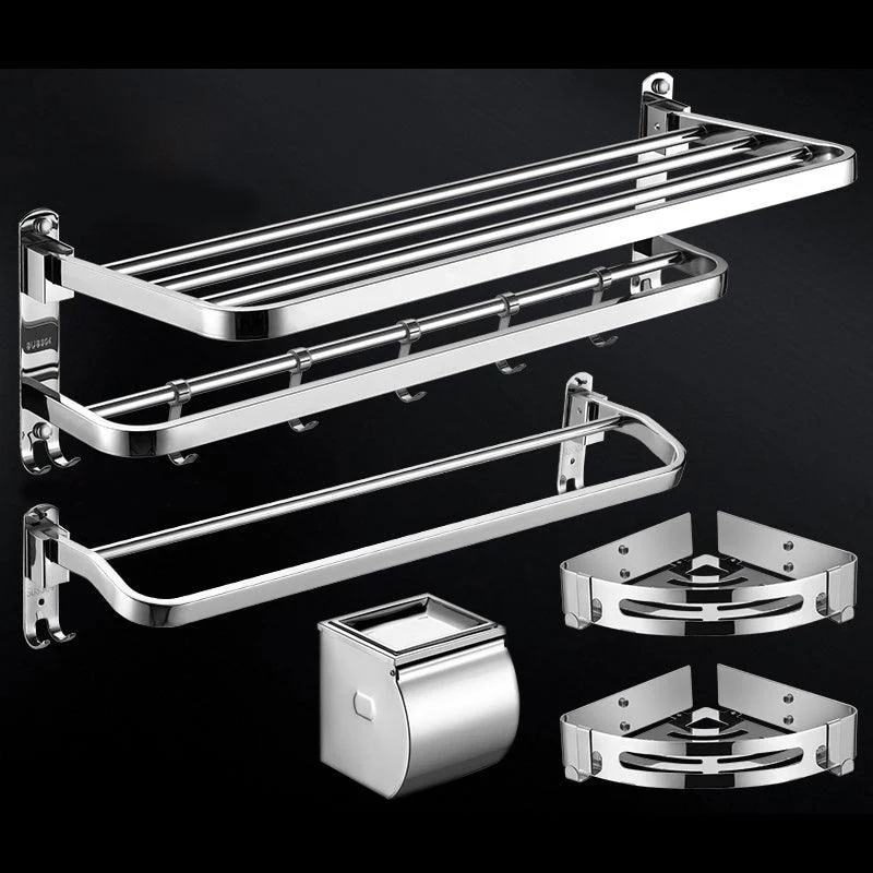 Modern Towel Bar Bathroom Set Bath Shelf Bathroom Accessories Hardware Set -Bathlova