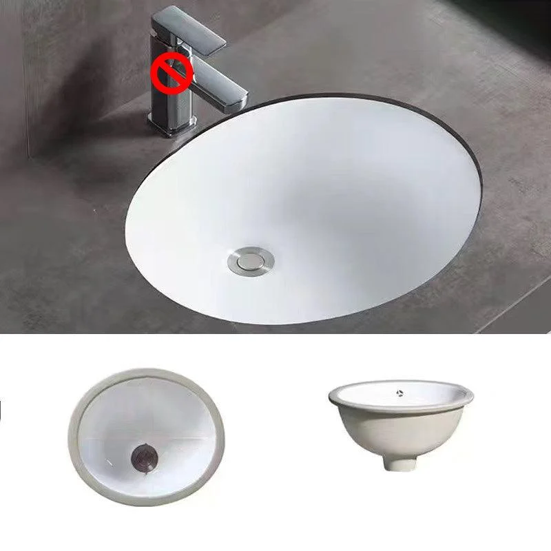 Modern Undermount Vanity Sink Oval Porcelain with Pop-Up Drain Bathroom Sink -Bathlova