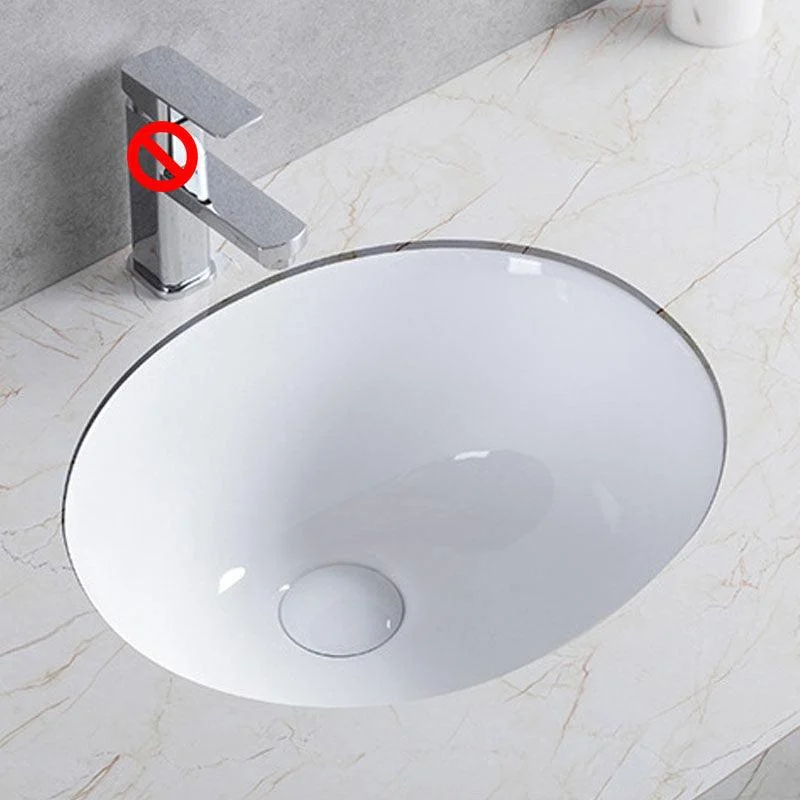 Modern Undermount Vanity Sink Round Porcelain with Pop-Up Drain Bathroom Sink Only -Bathlova