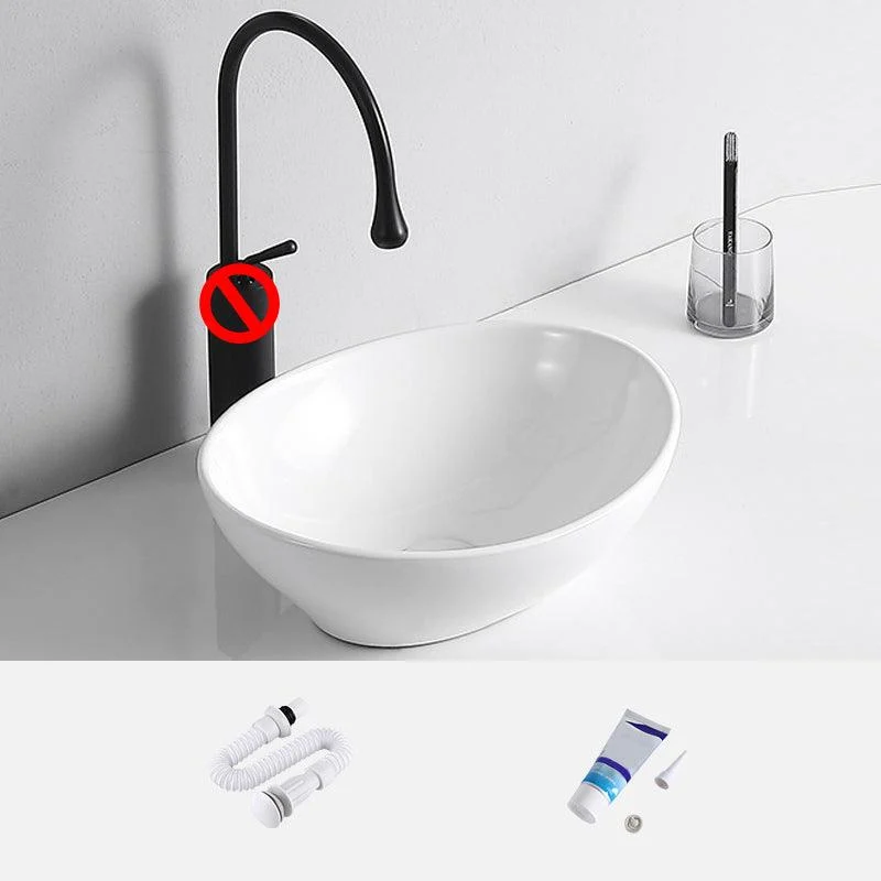 Modern Vessel Lavatory Sink Porcelain Rectangular Vessel Sink(Not Including Tap) -Bathlova