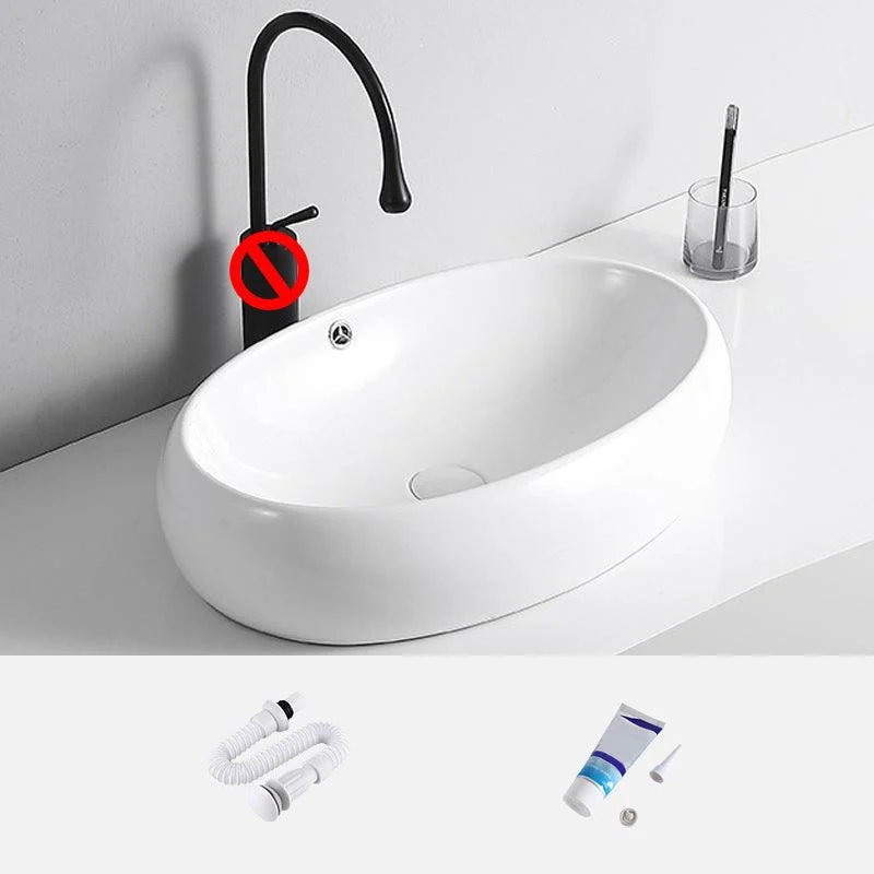 Modern Vessel Lavatory Sink Porcelain Rectangular Vessel Sink(Not Including Tap) -Bathlova