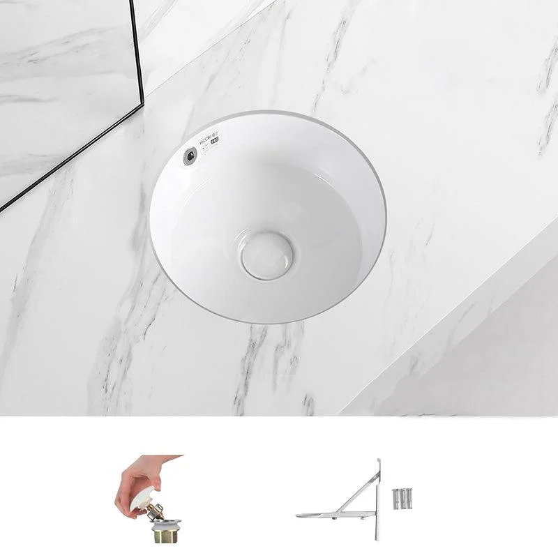 Modern Vessel Lavatory Sink Round Porcelain with Overflow Undermount Bathroom Sink -Bathlova