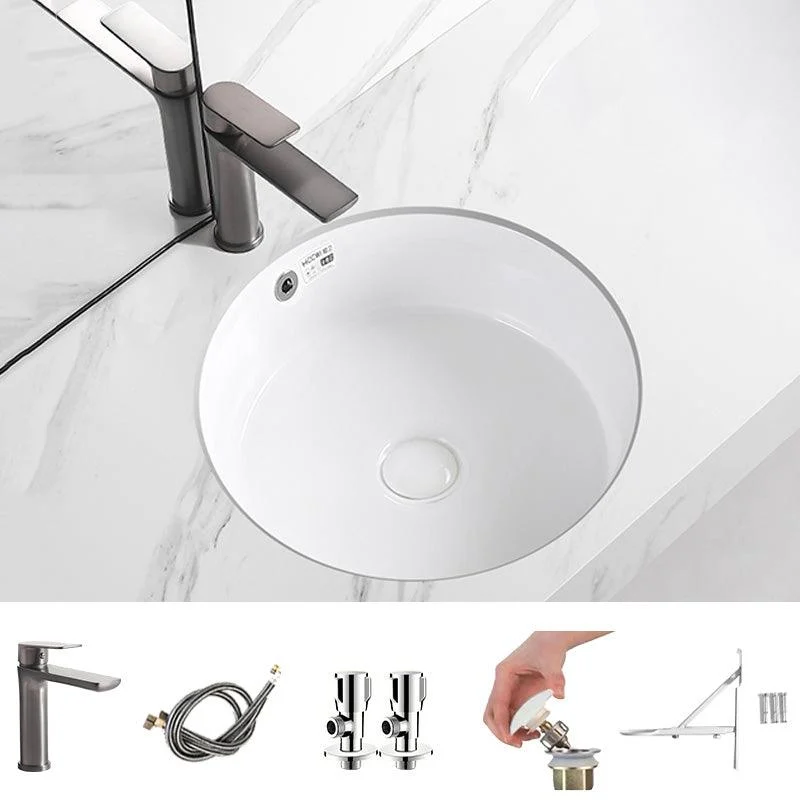 Modern Vessel Lavatory Sink Round Porcelain with Overflow Undermount Bathroom Sink -Bathlova