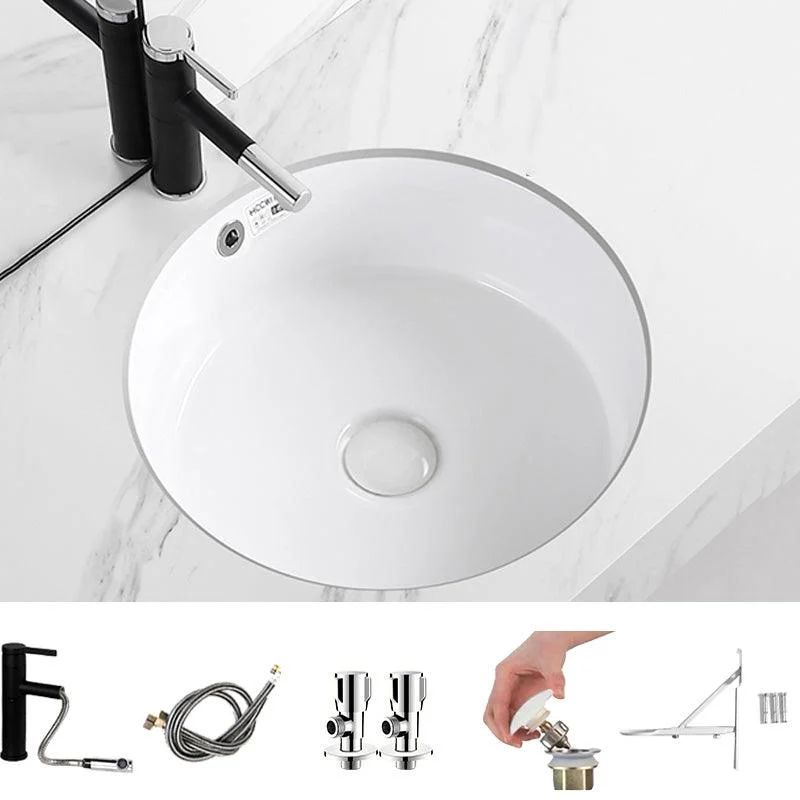 Modern Vessel Lavatory Sink Round Porcelain with Overflow Undermount Bathroom Sink -Bathlova