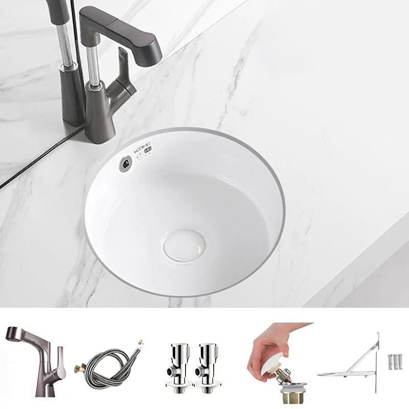 Modern Vessel Lavatory Sink Round Porcelain with Overflow Undermount Bathroom Sink -Bathlova