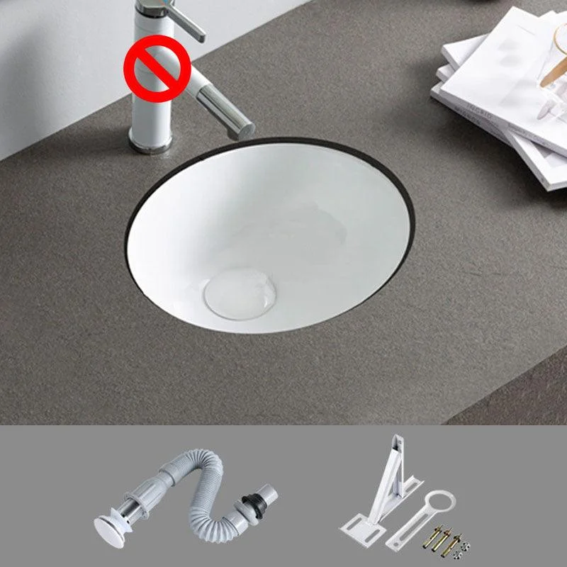 Rectangular and Oval Vessel Sink with No Craftsmanship Basin Sink(Not Including Tap) -Bathlova