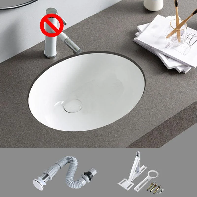 Rectangular and Oval Vessel Sink with No Craftsmanship Basin Sink(Not Including Tap) -Bathlova