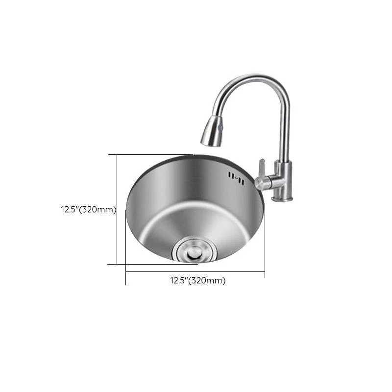 Round Stainless Steel Sink Single Bowl Undermount Sink with Basket Strainer -Bathlova