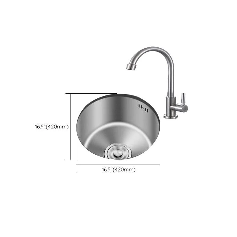 Round Stainless Steel Sink Single Bowl Undermount Sink with Basket Strainer -Bathlova