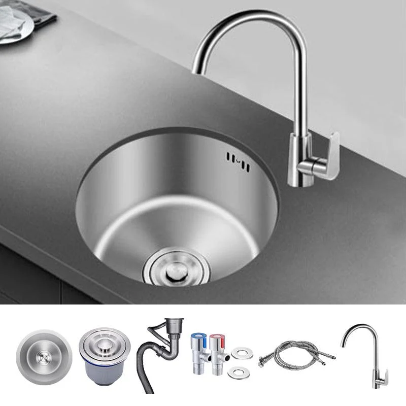 Round Stainless Steel Sink Single Bowl Undermount Sink with Basket Strainer -Bathlova