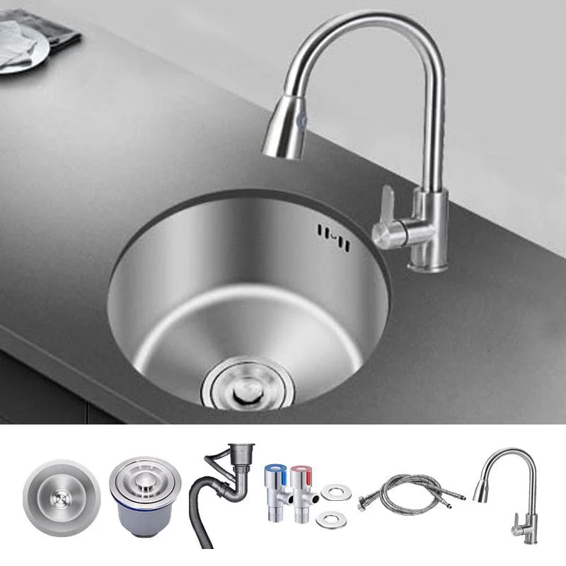 Round Stainless Steel Sink Single Bowl Undermount Sink with Basket Strainer -Bathlova