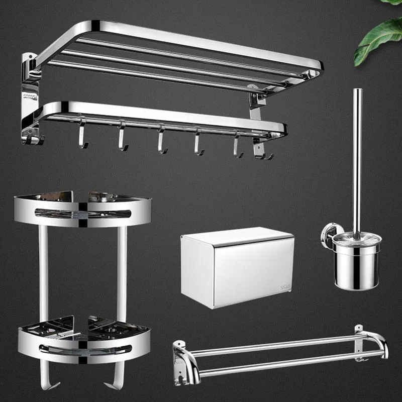 Silver/Black Bathroom Hardware Set Modern Bathroom Accessories Hardware Set -Bathlova