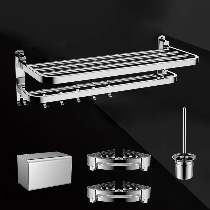 Silver/Black Bathroom Hardware Set Modern Bathroom Accessories Hardware Set -Bathlova