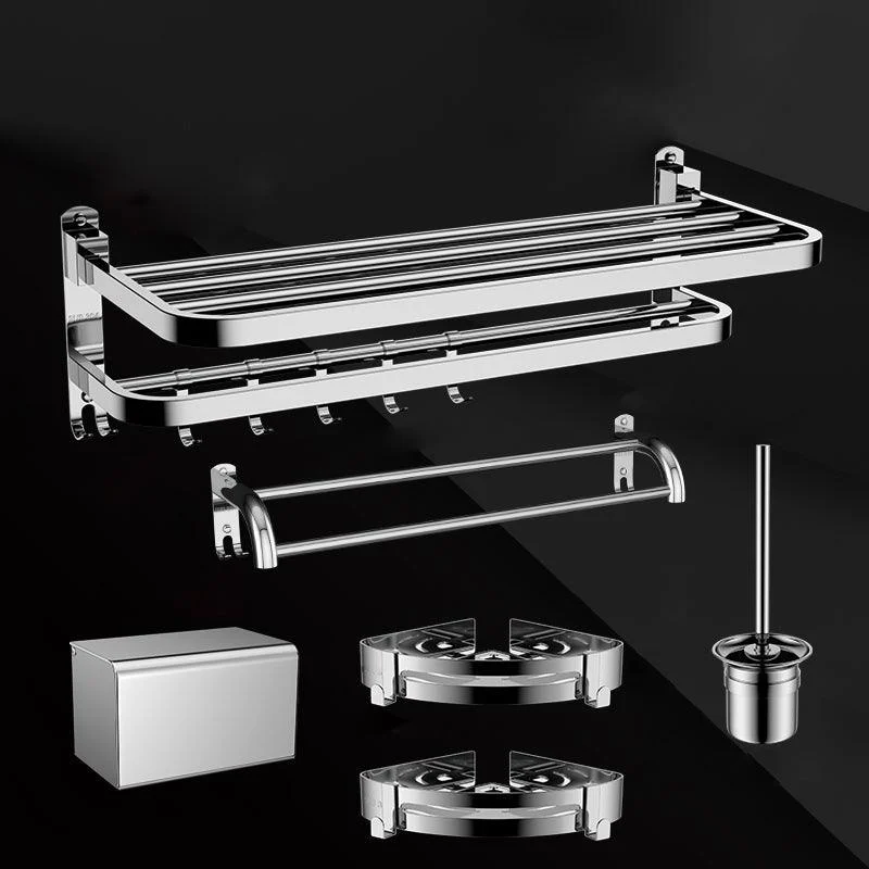 Silver/Black Bathroom Hardware Set Modern Bathroom Accessories Hardware Set -Bathlova