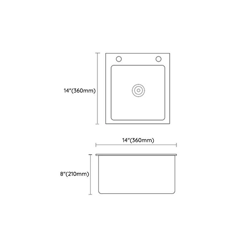 Stainless Steel Kitchen Sink Modern Bar Sink with Drain Strainer Kit -Bathlova
