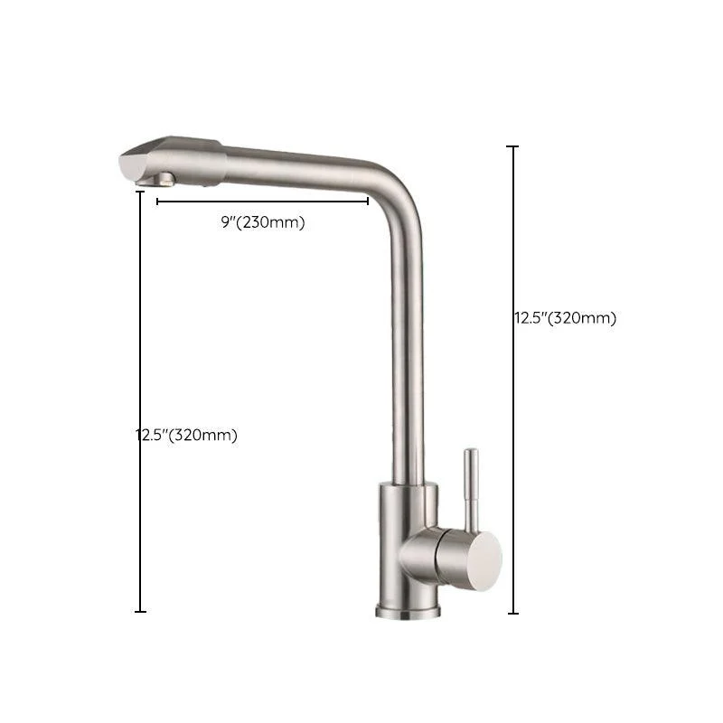 Swivel Spout Bathroom Tap Contemporary Design Vessel Tap with Stainless Steel -Bathlova