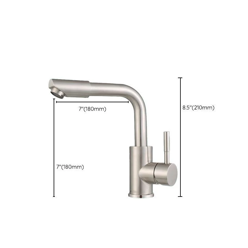 Swivel Spout Bathroom Tap Contemporary Design Vessel Tap with Stainless Steel -Bathlova