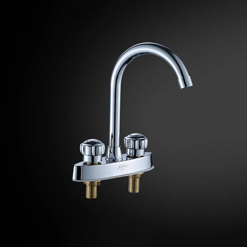 Swivel Spout Centerset Lavatory Tap Contemporary Brass Bathroom Tap -Bathlova