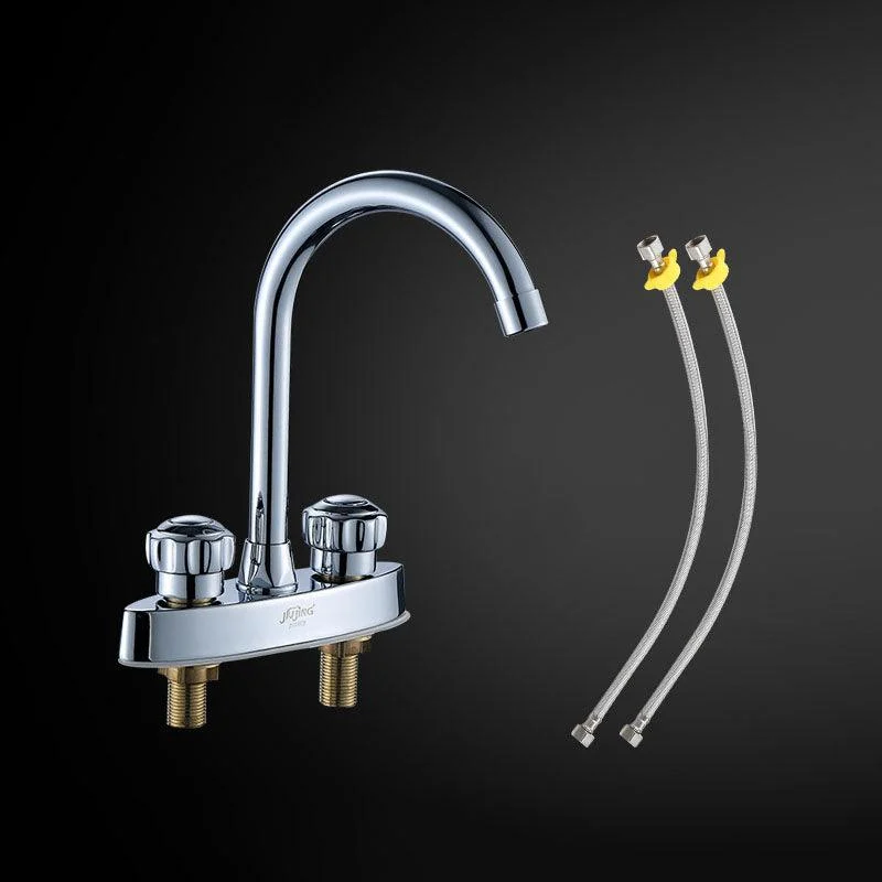 Swivel Spout Centerset Lavatory Tap Contemporary Brass Bathroom Tap -Bathlova