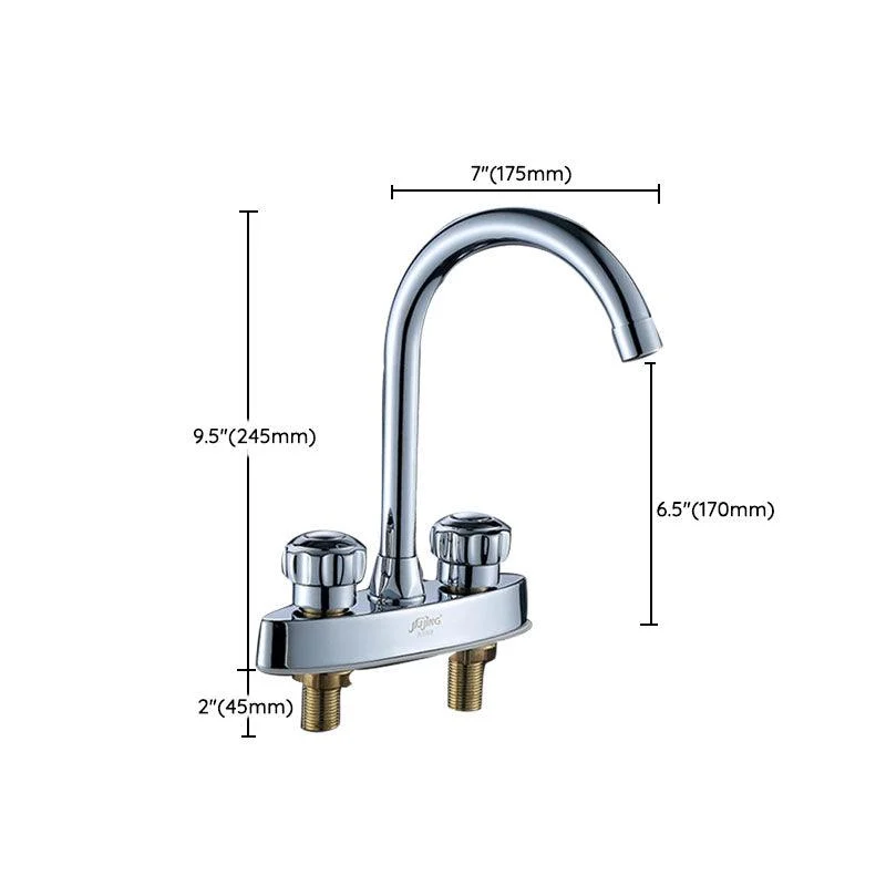 Swivel Spout Centerset Lavatory Tap Contemporary Brass Bathroom Tap -Bathlova