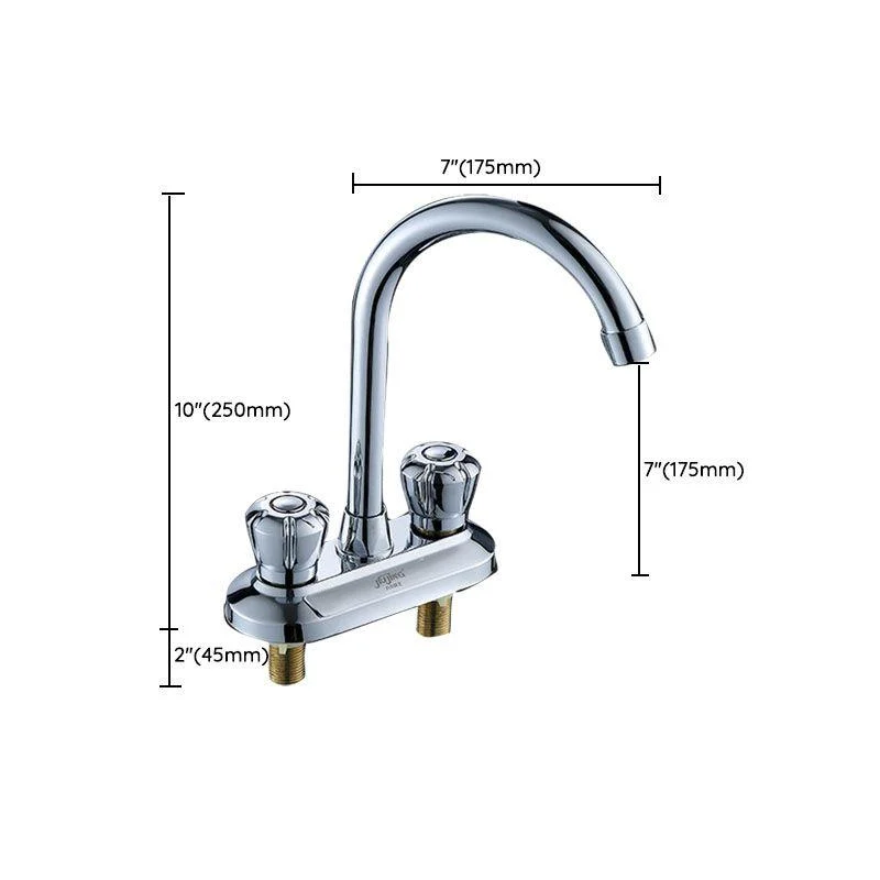 Swivel Spout Centerset Lavatory Tap Contemporary Brass Bathroom Tap -Bathlova