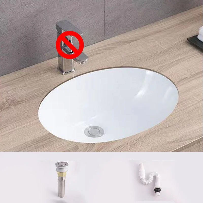 Traditional Undermount Bathroom Sink Porcelain with Overflow Basin Sink(Without Tap) -Bathlova