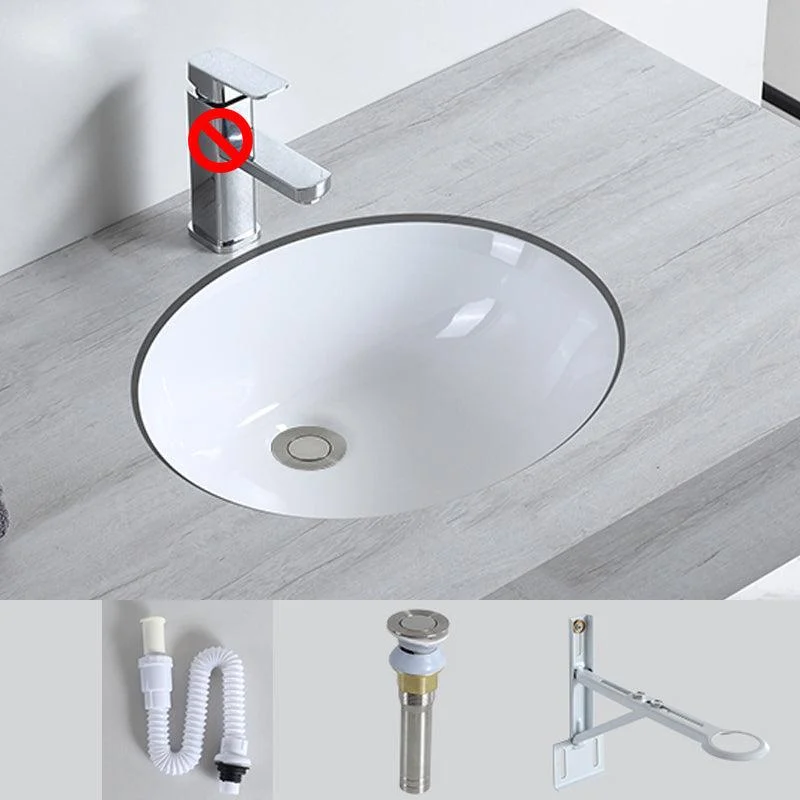 Traditional Undermount Bathroom Sink Porcelain with Pop-Up Drain Basin -Bathlova