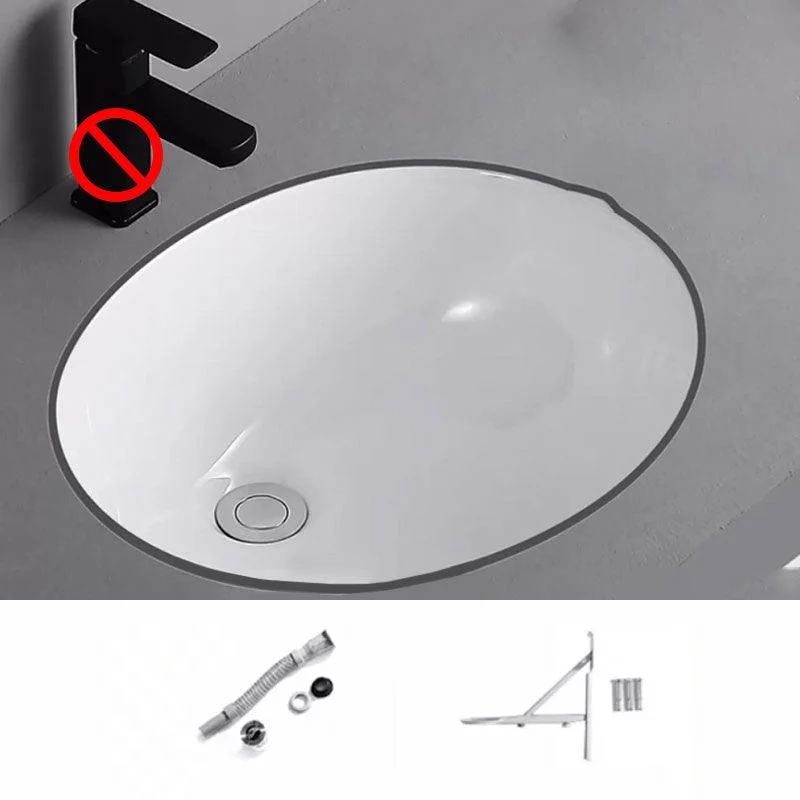 Traditional Undermount Vanity Sink Porcelain Rectangular with Pop-Up Drain Vessel Sink -Bathlova