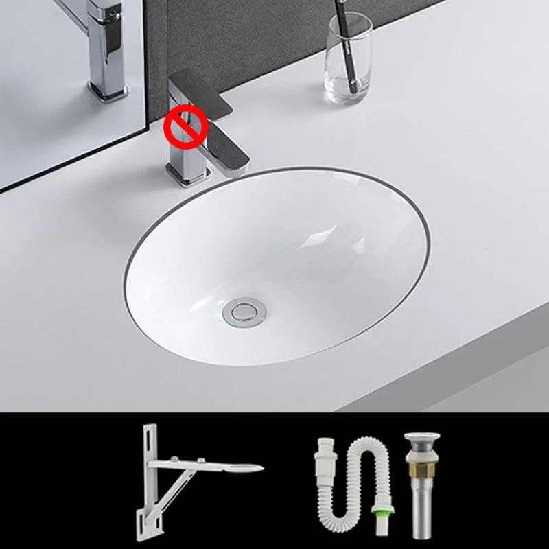 Traditional Undermount Vanity Sink Rectangular Porcelain with Pop-Up Drain Basin Sink -Bathlova