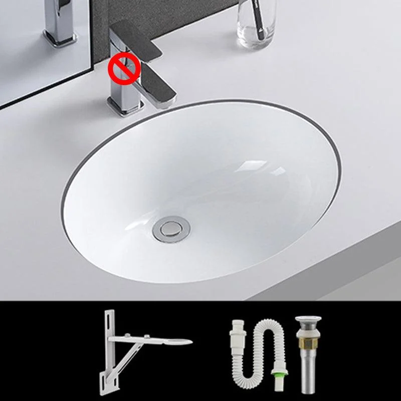 Traditional Undermount Vanity Sink Rectangular Porcelain with Pop-Up Drain Basin Sink -Bathlova