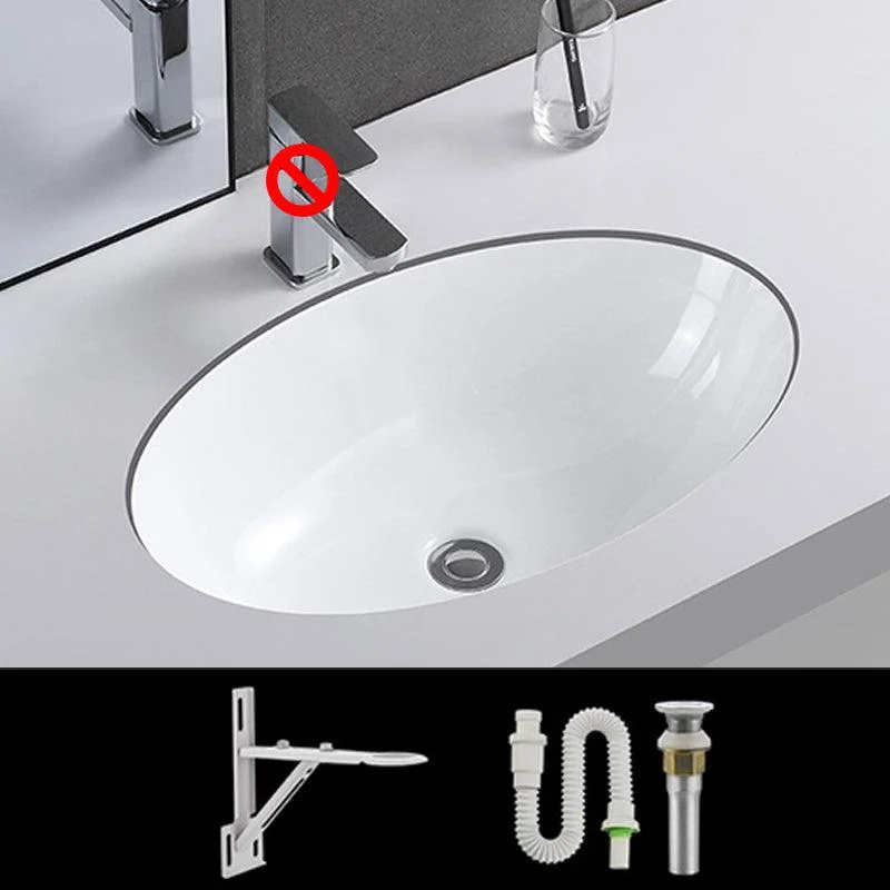 Traditional Undermount Vanity Sink Rectangular Porcelain with Pop-Up Drain Basin Sink -Bathlova