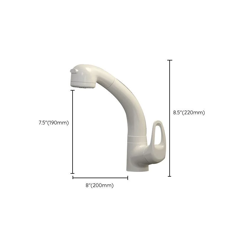 Vessel Sink Bathroom Tap Single-Handle High-Arc White Circular with Pull Out Sprayer -Bathlova