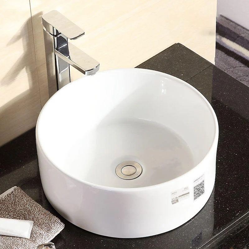 Vitreous China Vessel Lavatory Sink Contemporary Vessel Bathroom Sink -Bathlova