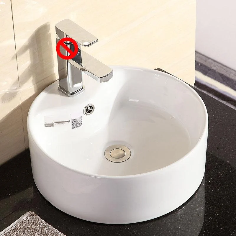 Vitreous China Vessel Lavatory Sink Contemporary Vessel Bathroom Sink -Bathlova